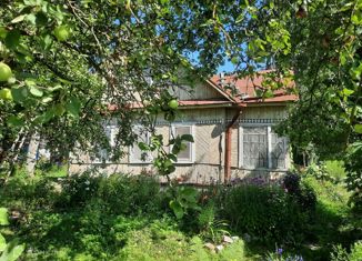 Дом на продажу, 45.1 м2, деревня Алапурская, деревня Алапурская, 15