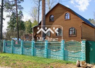 Продажа дома, 225.1 м2, городской посёлок Вырица, улица Марата, 14