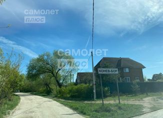 Продается земельный участок, 8.08 сот., деревня Конев-Бор