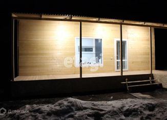 Продаю земельный участок, 16.04 сот., деревня Калиновка, улица Карла Маркса