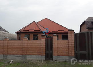 Продажа дома, 230 м2, Грозный, Нарвская улица