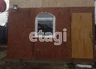 Дом на продажу, 20 м2, село Рыбалово