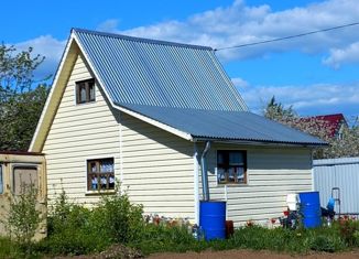 Дом на продажу, 34.4 м2, Чебоксары, Калининский район