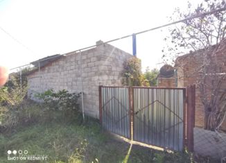 Продается дом, 18.9 м2, Прохладный