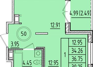 Продается однокомнатная квартира, 34.26 м2, посёлок Шушары, Образцовая улица, 6к3