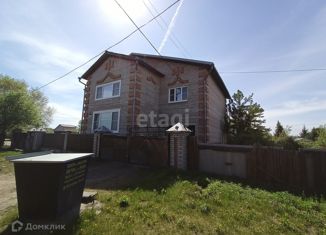 Продажа дома, 250 м2, Минусинск