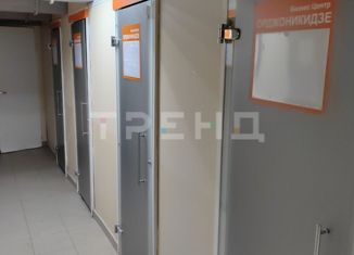 Продажа офиса, 24 м2, Санкт-Петербург, улица Орджоникидзе, 17, муниципальный округ Звёздное