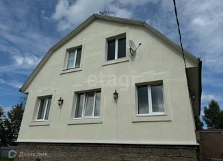 Продается дом, 187 м2, деревня Голиково, деревня Голиково, 4А