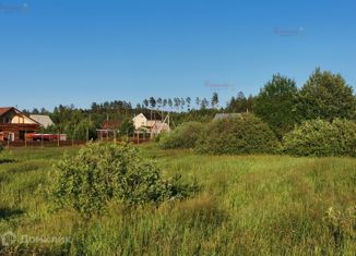 Продам земельный участок, 15 сот., село Аверино