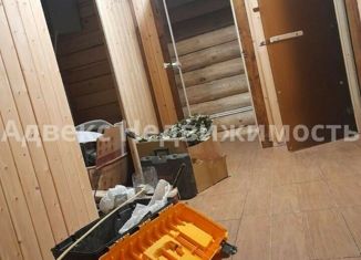 Дом на продажу, 90 м2, деревня Паренкина, Покровская улица