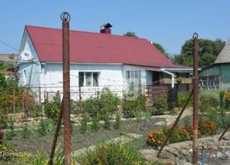 Дом на продажу, 50 м2, поселок городского типа Змиевка, улица Ленина