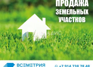 Продам земельный участок, 25000 сот., село Красный Яр, Советская улица, 4