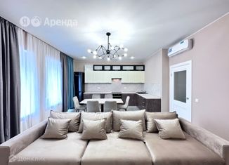 3-комнатная квартира в аренду, 68 м2, поселение Московский, улица Картмазовские Пруды, 2к3