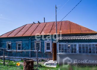 Дом на продажу, 44.9 м2, село Боровое