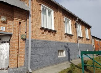 Продается дом, 170 м2, Северная Осетия, улица Моргоева