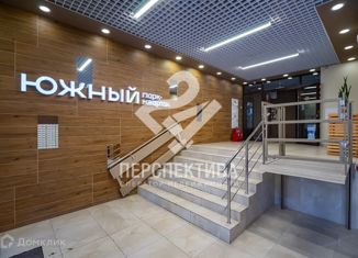 1-комнатная квартира на продажу, 44.1 м2, Кемерово, ЖК Южный, улица Дружбы, 15