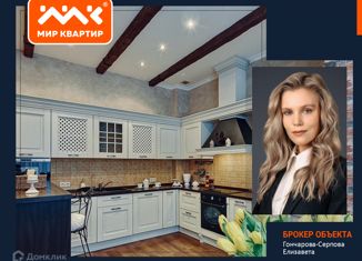 Сдается двухкомнатная квартира, 78 м2, Санкт-Петербург, Введенская улица, 2, Введенская улица