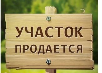 Продажа участка, 10 сот., село Белая Речка, улица Биттирова