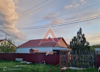 Продажа дома, 66 м2, Астраханская область, Колхозная улица, 9