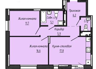 Продам 2-комнатную квартиру, 66 м2, село Первомайский, ЖК Город Оружейников, улица Строителя Николая Шишкина, 4/4