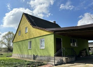 Продаю дом, 130 м2, поселок Ясная Поляна, Центральная улица