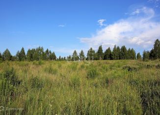 Продаю земельный участок, 12.37 сот., деревня Большая Рябцева