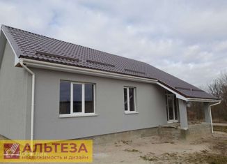 Продажа дома, 105 м2, посёлок Рыбное, Гвардейская улица