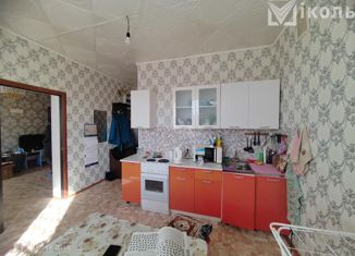 Продажа 1-комнатной квартиры, 32.2 м2, Иркутская область, Фабричный переулок, 7