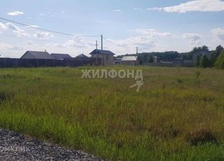 Продаю земельный участок, 5 сот., село Марусино, Славянская улица