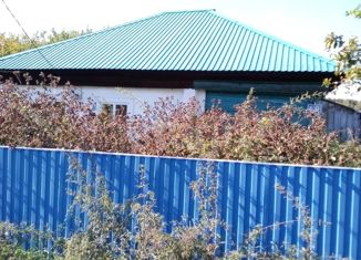 Продажа дома, 42.4 м2, село Ариничево, Школьная улица, 18