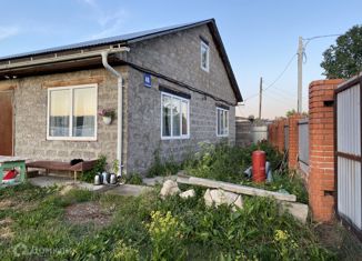 Дом на продажу, 300 м2, деревня Марково, Центральная улица