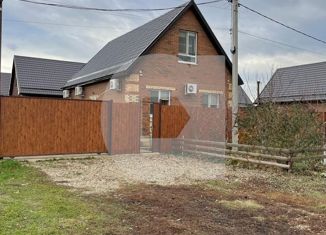 Продажа дома, 107.7 м2, Краснодар, 2-й проезд Куликова Поля, 20/5, 2-й проезд Куликова Поля