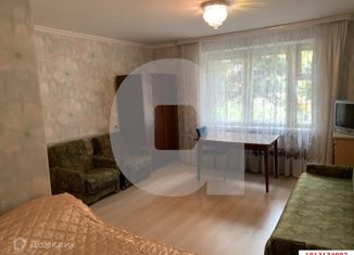 Продажа 1-комнатной квартиры, 35 м2, Краснодар, улица Фёдора Лузана, 41, улица Федора Лузана