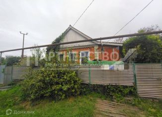 Дом на продажу, 24.5 м2, поселок городского типа Ильский, Горная улица