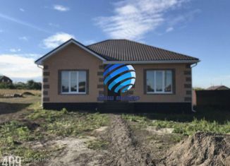 Продается дом, 92 м2, село Драгунское, Райская улица, 31