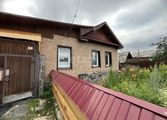 Продается дом, 123.4 м2, Челябинская область, площадь Карла Маркса