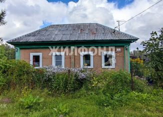Продаю дом, 24.2 м2, Новосибирская область, Сельская улица