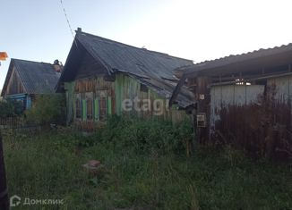 Участок на продажу, 15 сот., село Петрокаменское