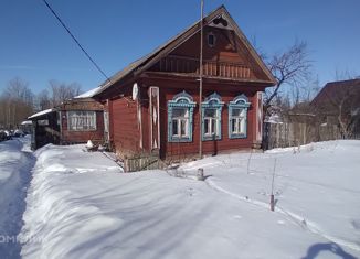 Продается дом, 44.5 м2, Ярославская область, Советская улица