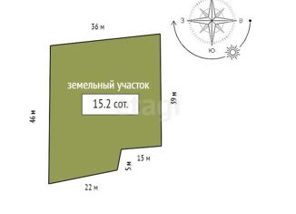 Продаю земельный участок, 15.2 сот., посёлок Минино, Горная улица