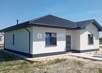 Продажа дома, 100 м2, поселок Холмогоровка, Малахитовая улица