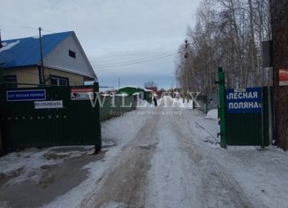 Продаю земельный участок, 7 сот., территория СОСН Лесная Поляна, Пионовая улица