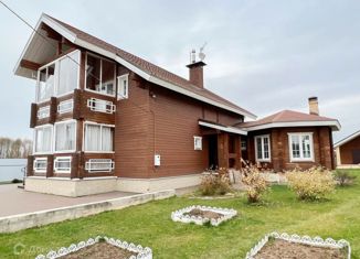 Дом на продажу, 170 м2, село Гавшинка, Липовая улица