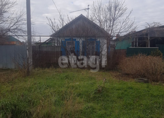 Продажа дома, 32.8 м2, Белореченск, улица Жидкова