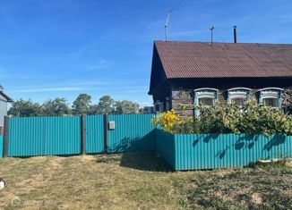 Дом на продажу, 30 м2, деревня Кутлинка, улица Строителей