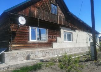Продажа дома, 117 м2, село Травники, улица Каширина