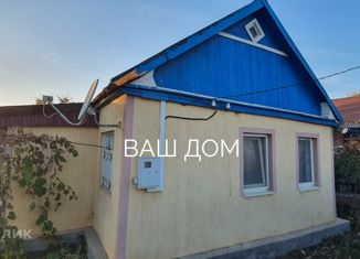 Дом на продажу, 30.1 м2, станица Холмская, Коммунальная улица, 77