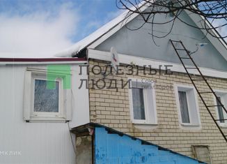 Продажа дома, 59 м2, Саратовская область, 2-й Азовский проезд, 16