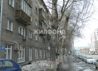 Продается двухкомнатная квартира, 43 м2, Новосибирск, улица Мичурина, 37, метро Сибирская