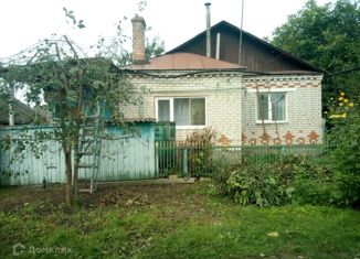 Продается дом, 90 м2, Стародуб, улица Мира